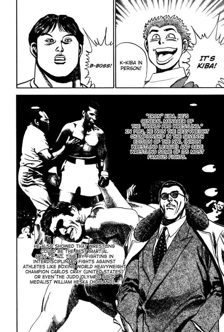 Read Koukou Tekkenden Tough chapter 29 image 8 on Lezhin