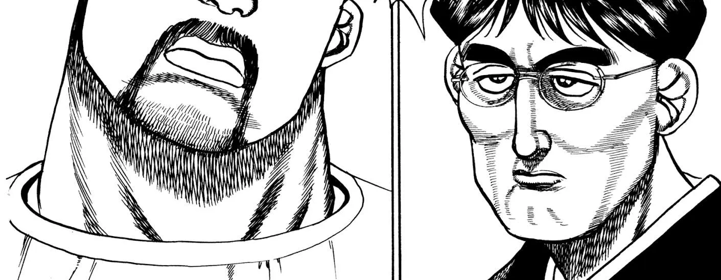 Read Koukou Tekkenden Tough chapter 290 image 15 on Lezhin