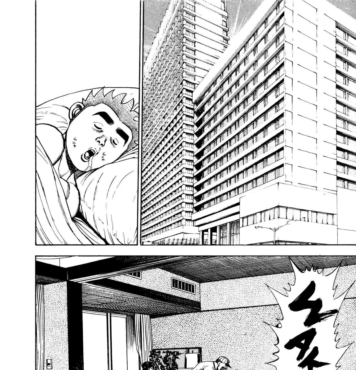 Read Koukou Tekkenden Tough chapter 290 image 2 on Lezhin