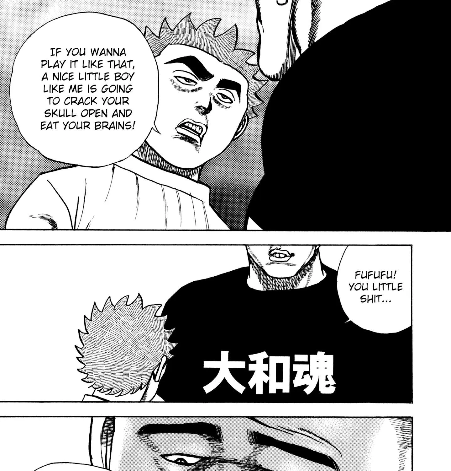 Read Koukou Tekkenden Tough chapter 290 image 25 on Lezhin