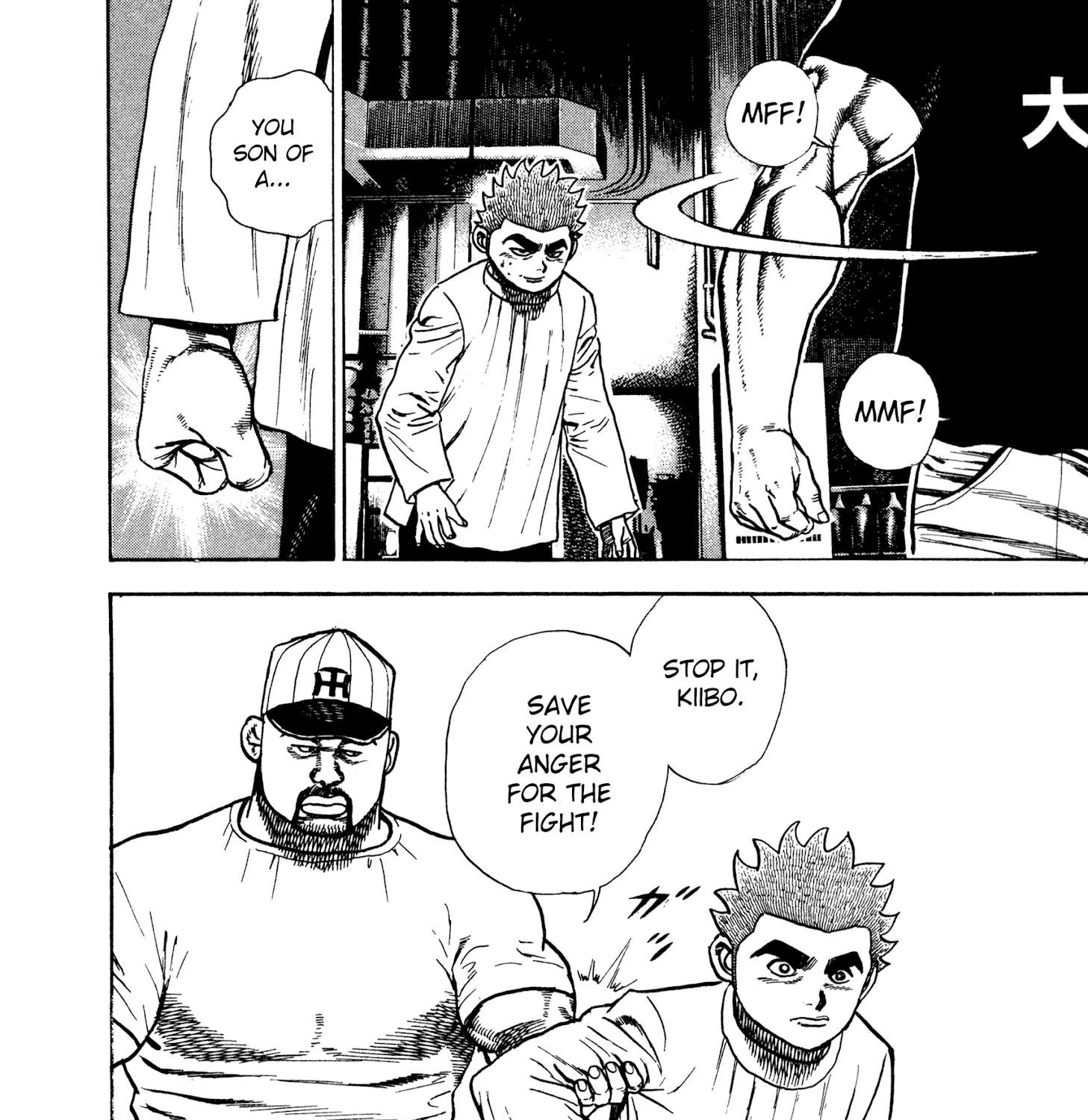 Read Koukou Tekkenden Tough chapter 290 image 27 on Lezhin
