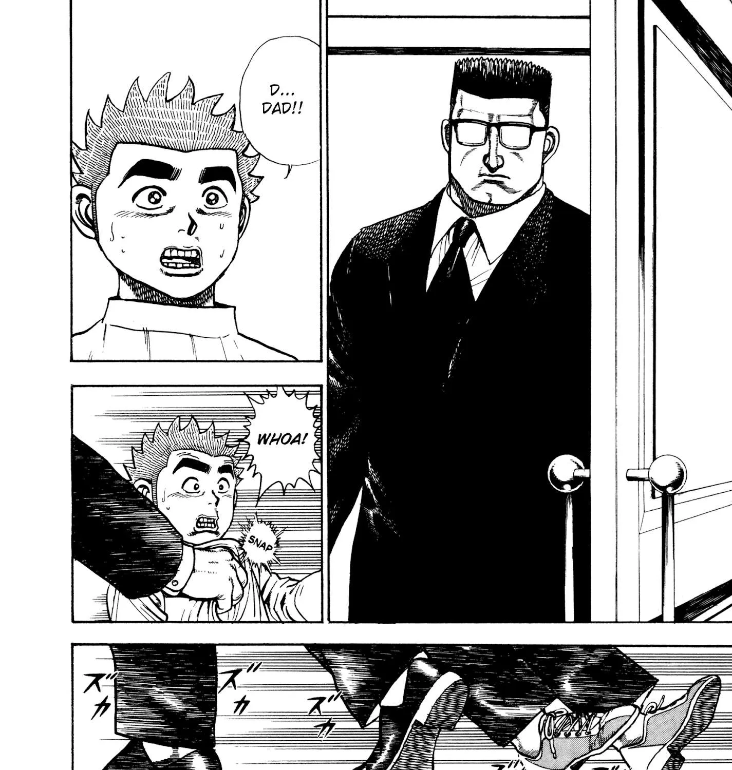Read Koukou Tekkenden Tough chapter 291 image 6 on Lezhin