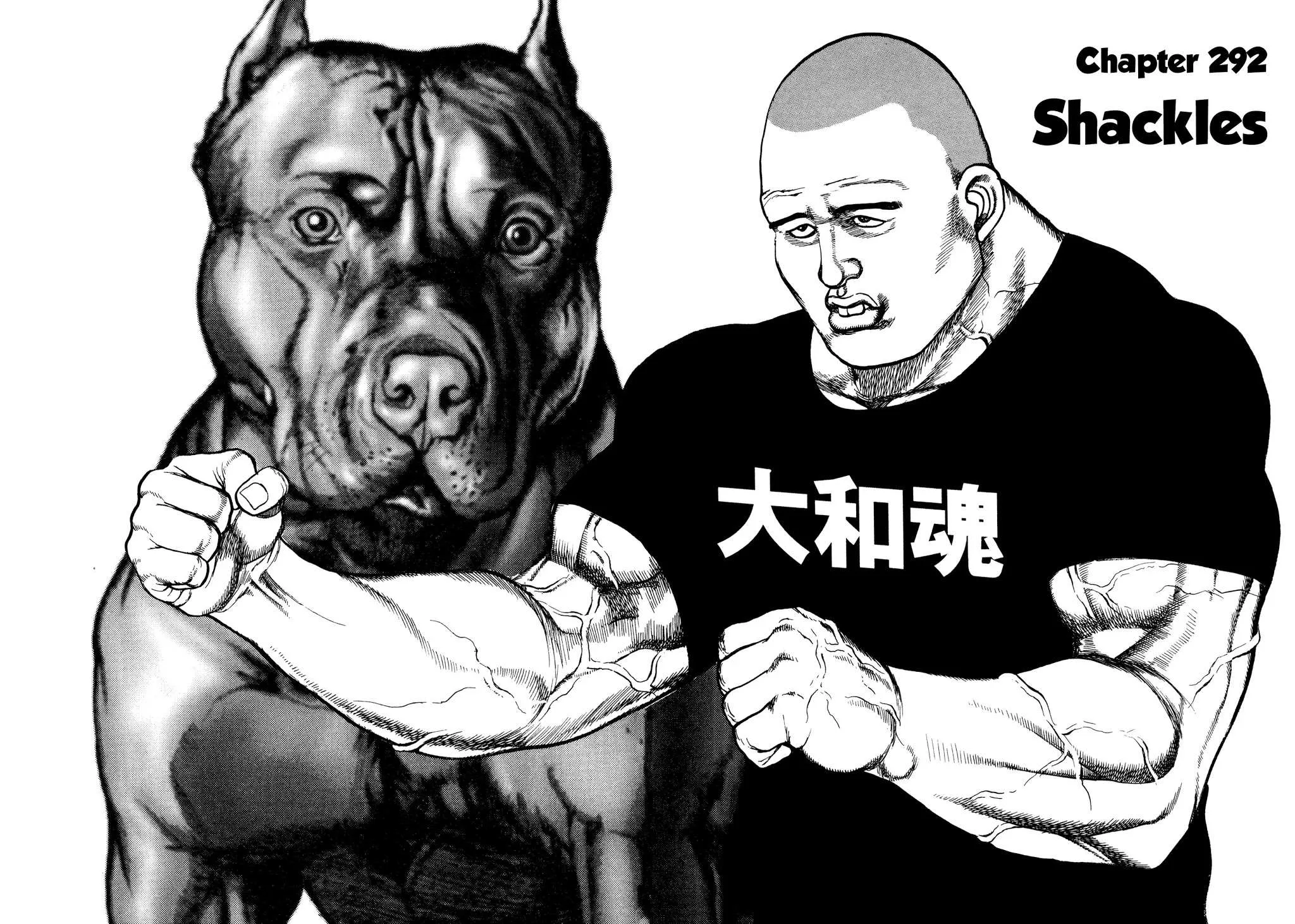 Read Koukou Tekkenden Tough chapter 292 image 2 on Lezhin