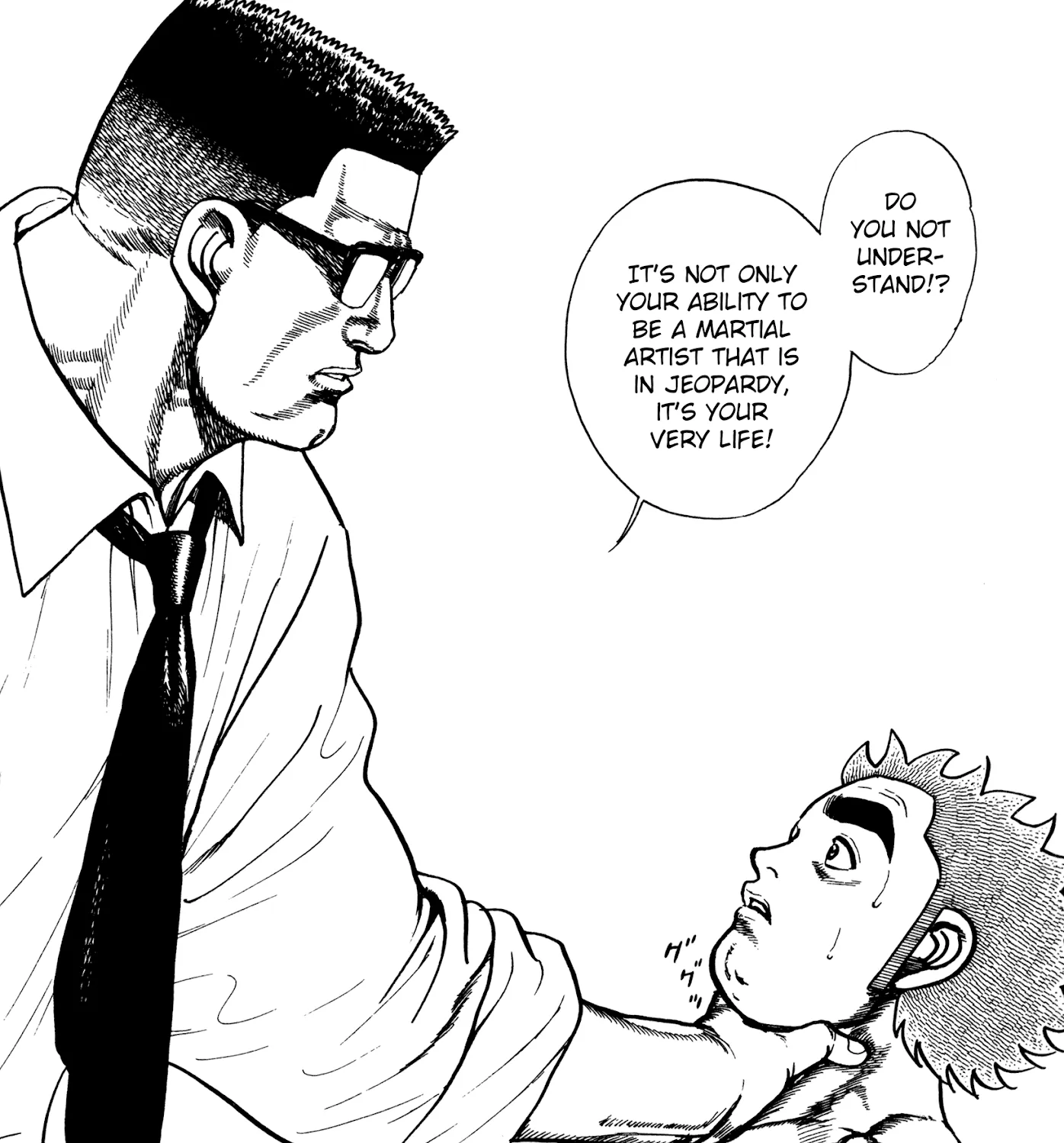Read Koukou Tekkenden Tough chapter 292 image 7 on Lezhin