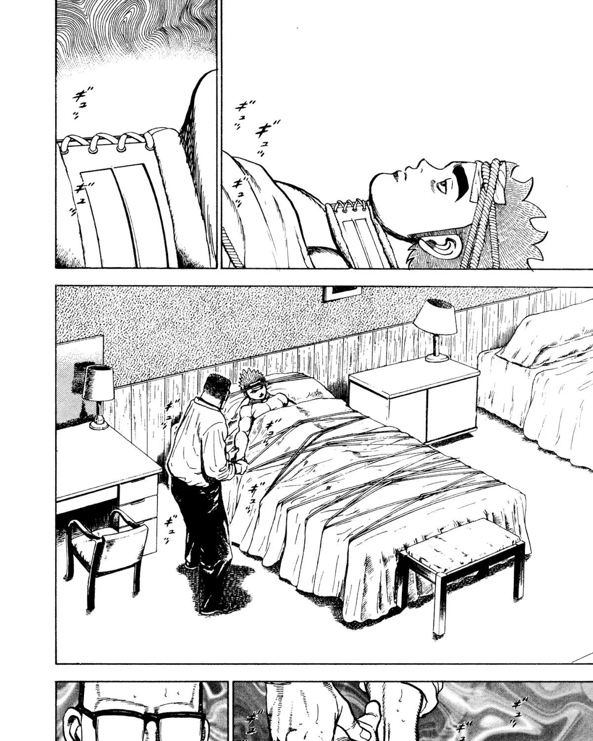 Read Koukou Tekkenden Tough chapter 293 image 18 on Lezhin