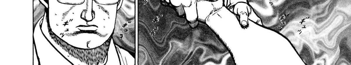 Read Koukou Tekkenden Tough chapter 293 image 19 on Lezhin