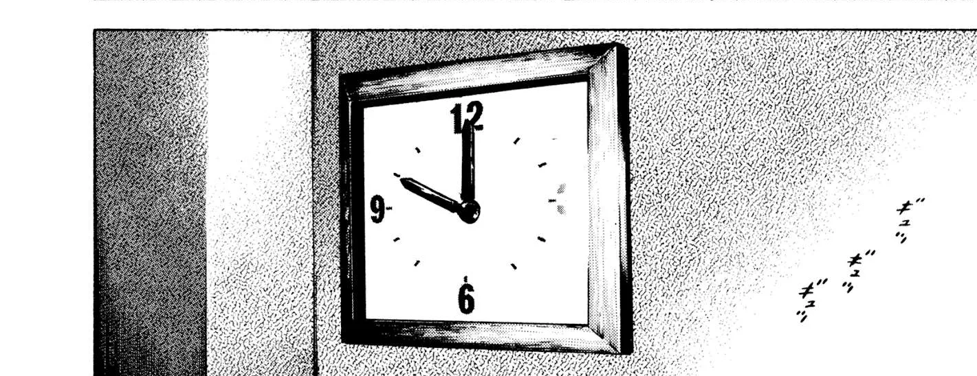 Read Koukou Tekkenden Tough chapter 294 image 11 on Lezhin