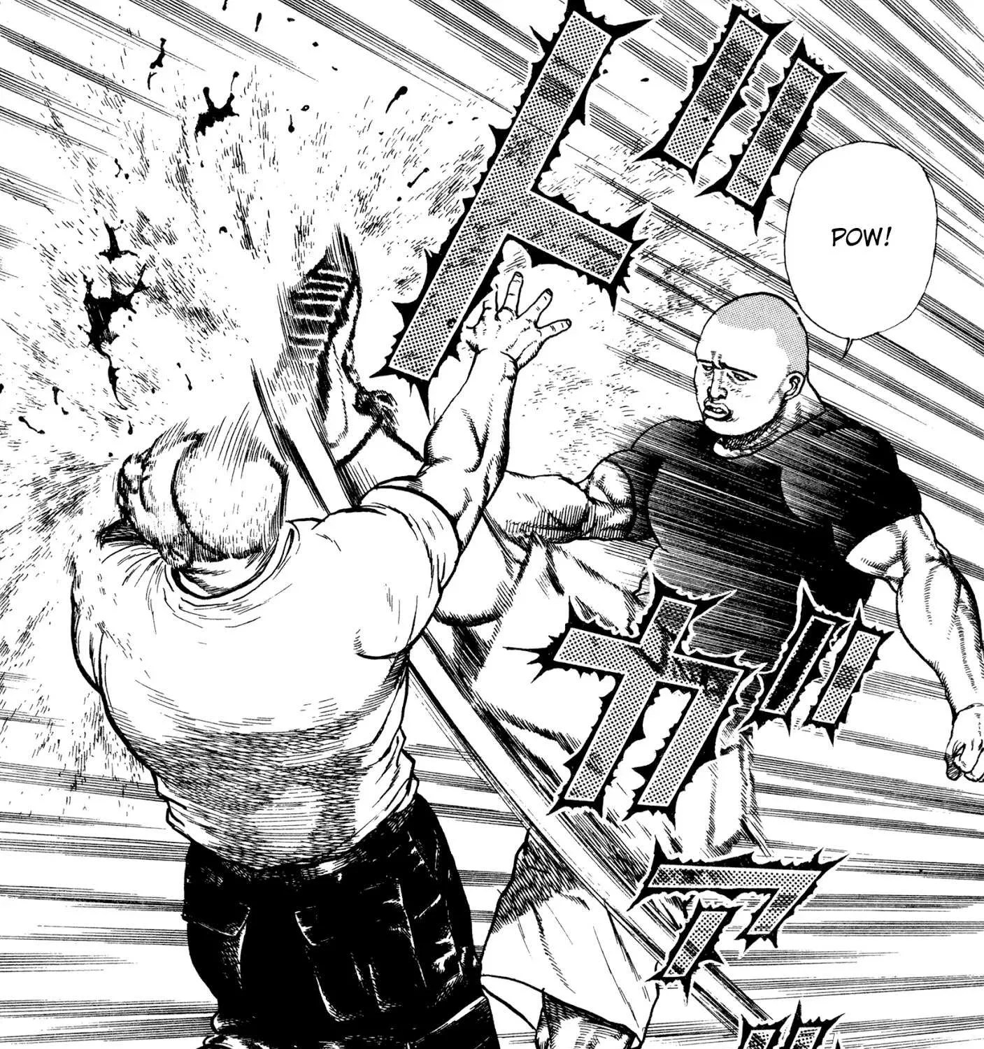 Read Koukou Tekkenden Tough chapter 294 image 20 on Lezhin