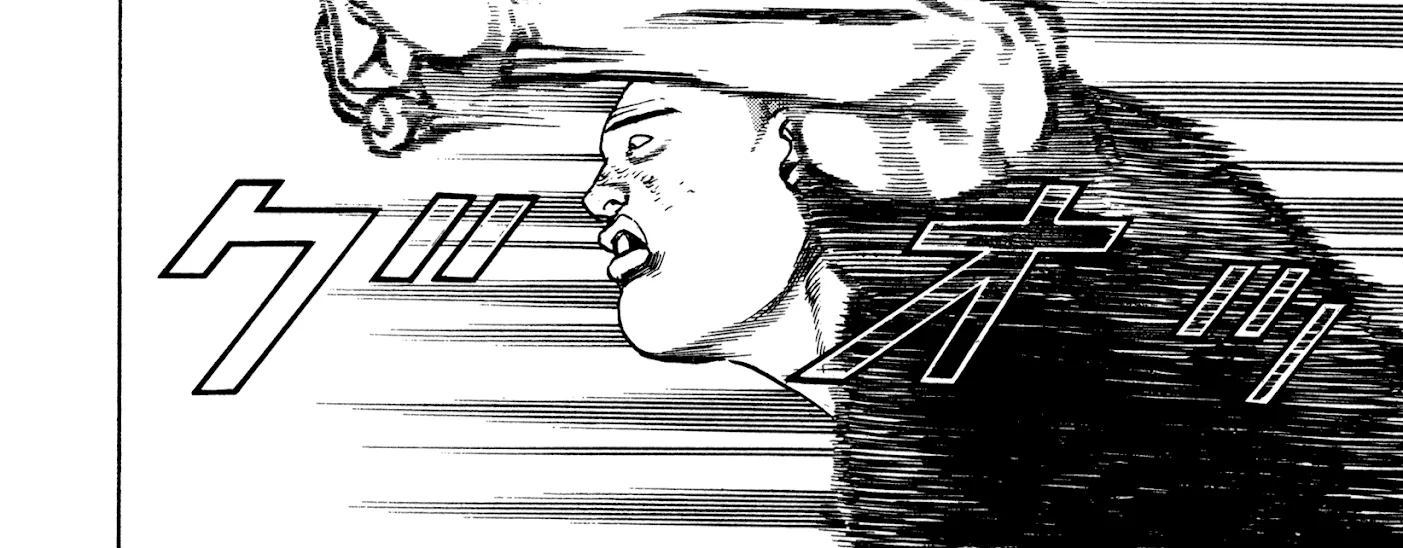 Read Koukou Tekkenden Tough chapter 294 image 23 on Lezhin