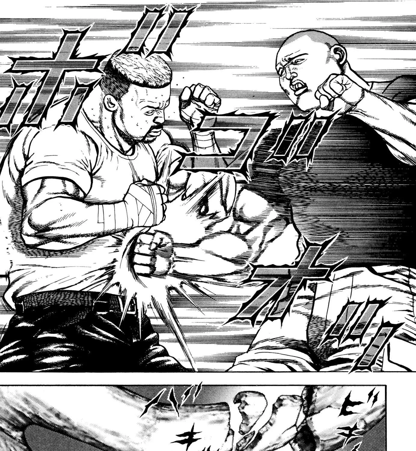 Read Koukou Tekkenden Tough chapter 294 image 4 on Lezhin