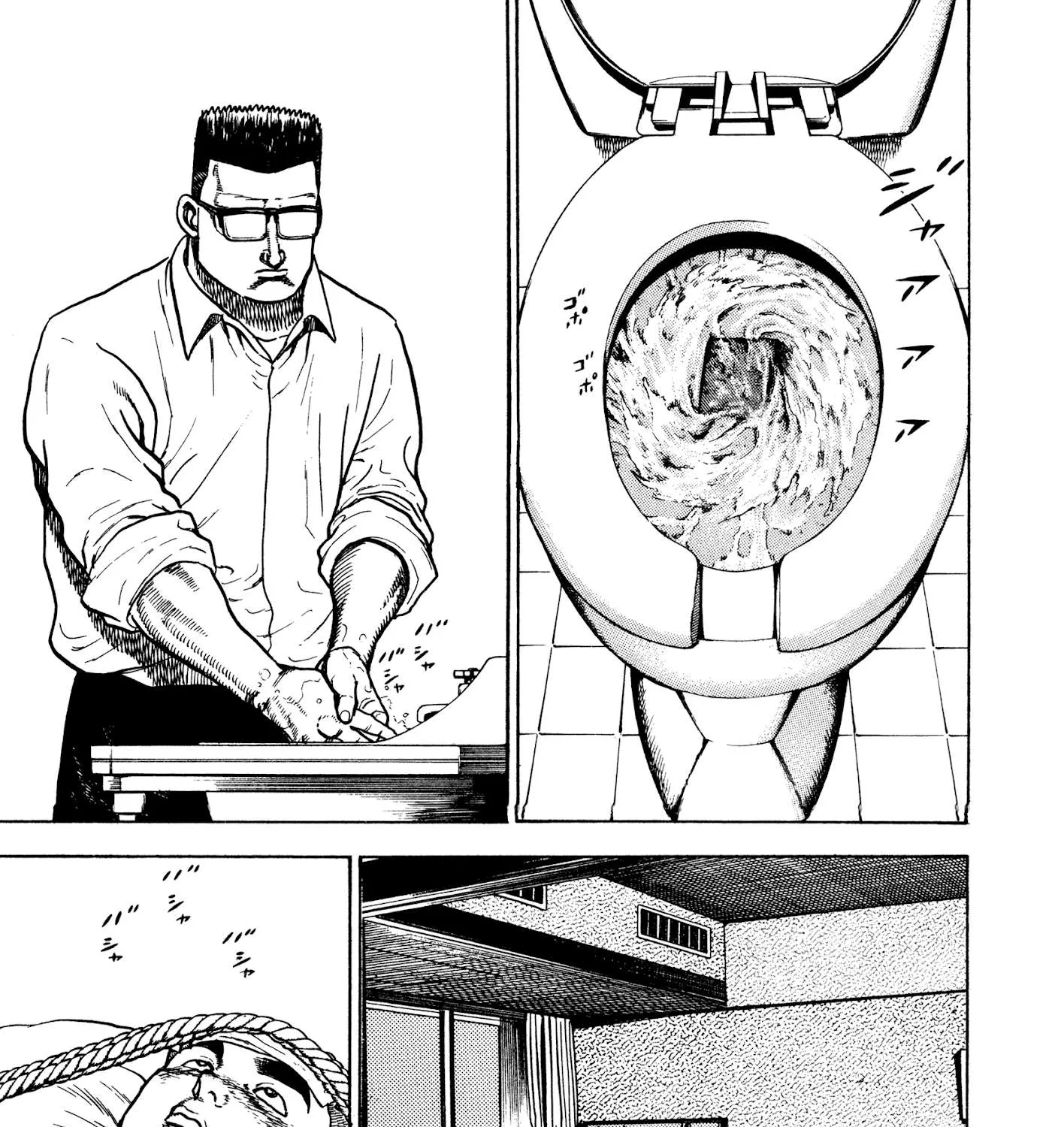 Read Koukou Tekkenden Tough chapter 294 image 8 on Lezhin