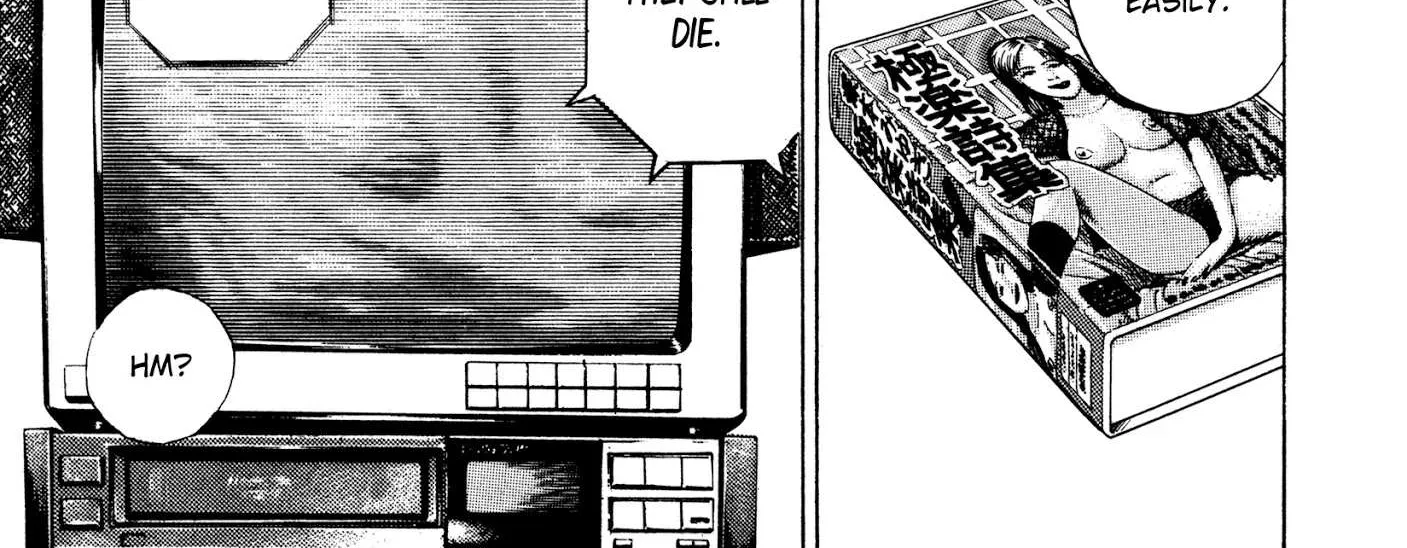 Koukou Tekkenden Tough Chapter 295 page 15 - 