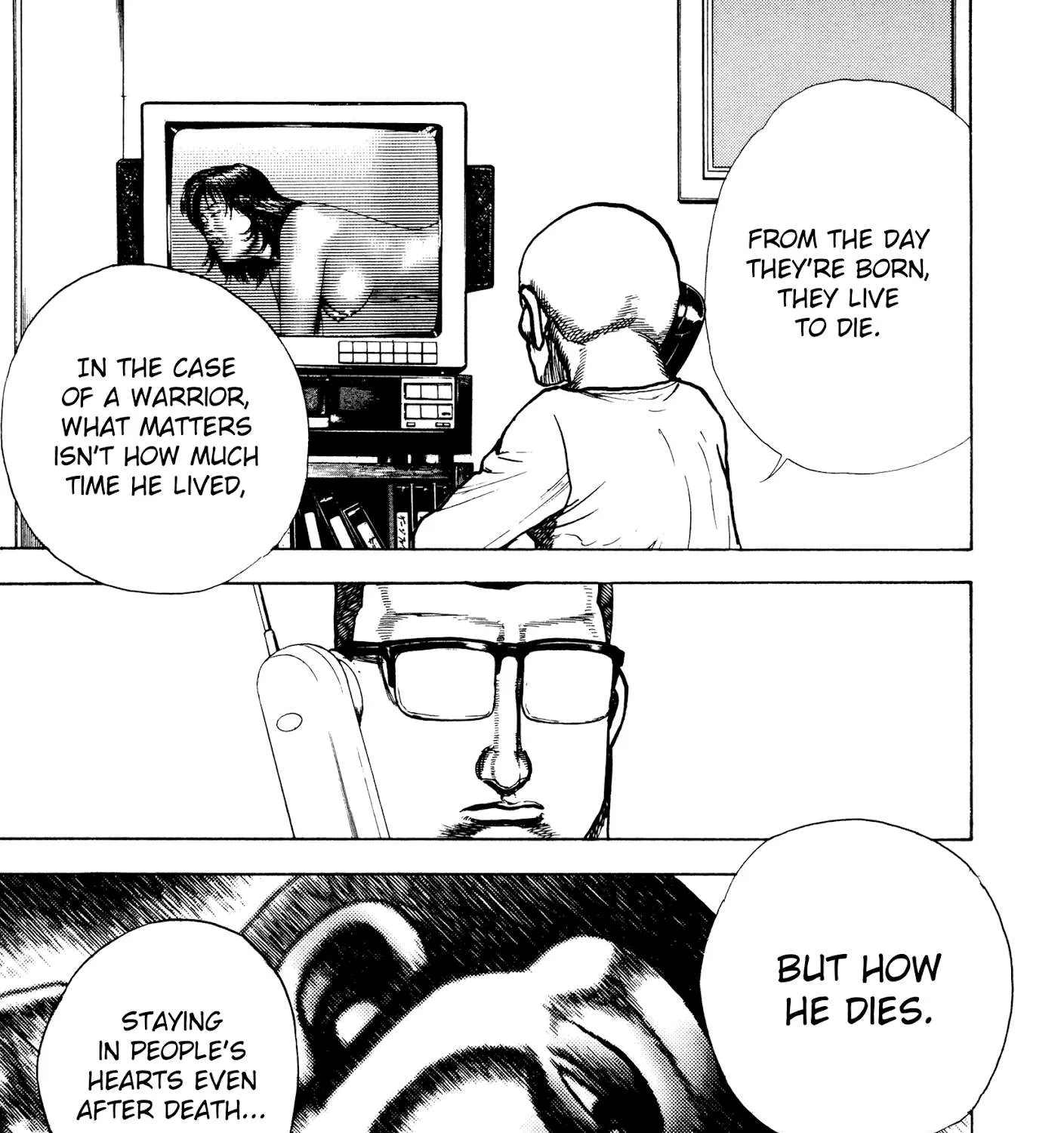 Koukou Tekkenden Tough Chapter 295 page 18 - 