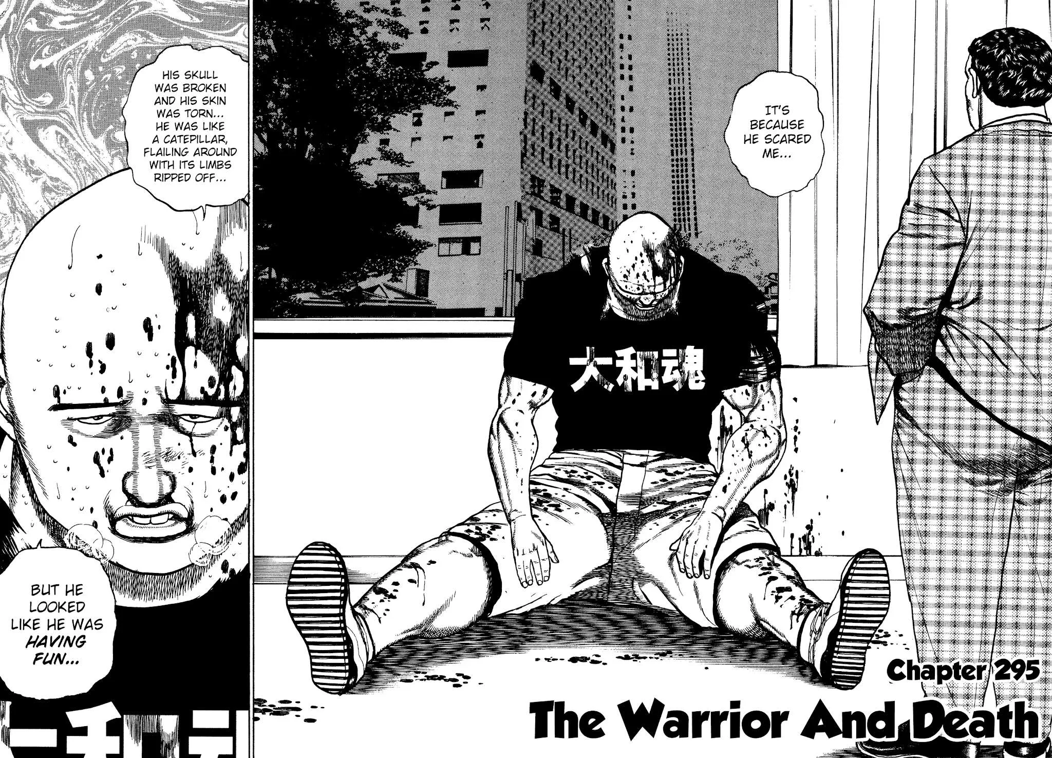 Koukou Tekkenden Tough Chapter 295 page 3 - 