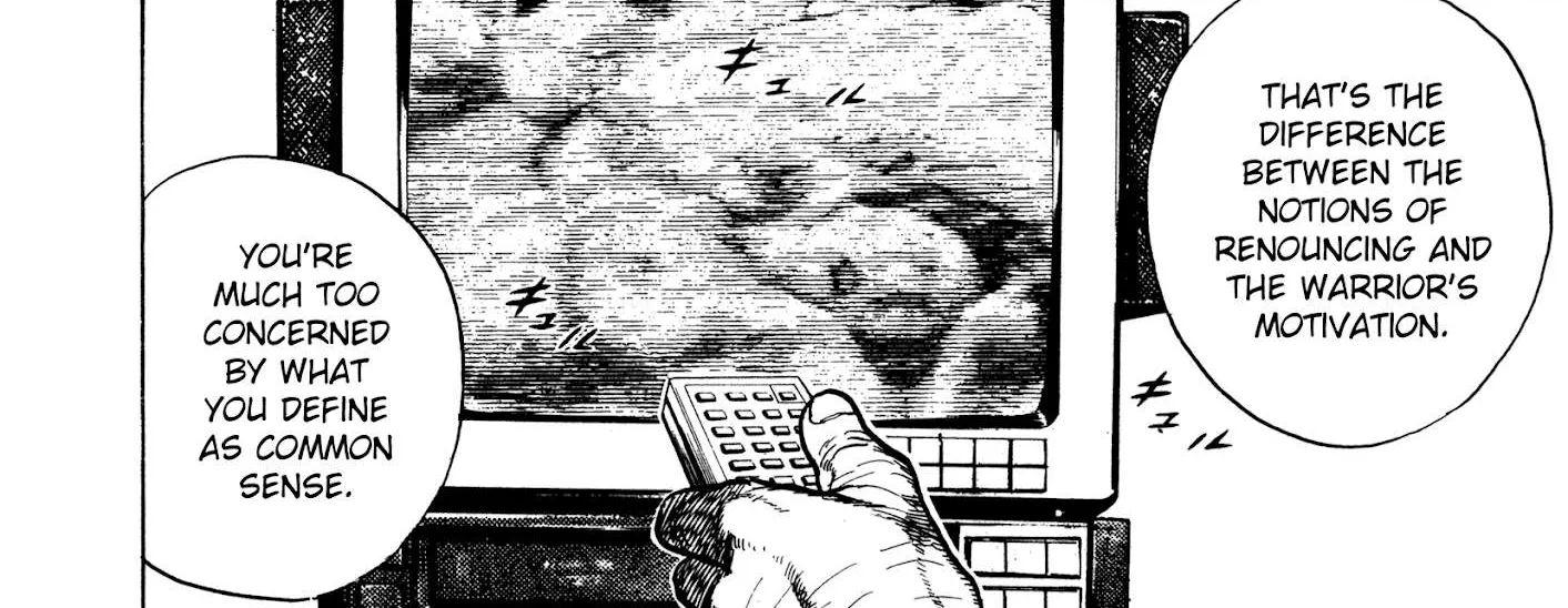 Koukou Tekkenden Tough Chapter 295 page 21 - 