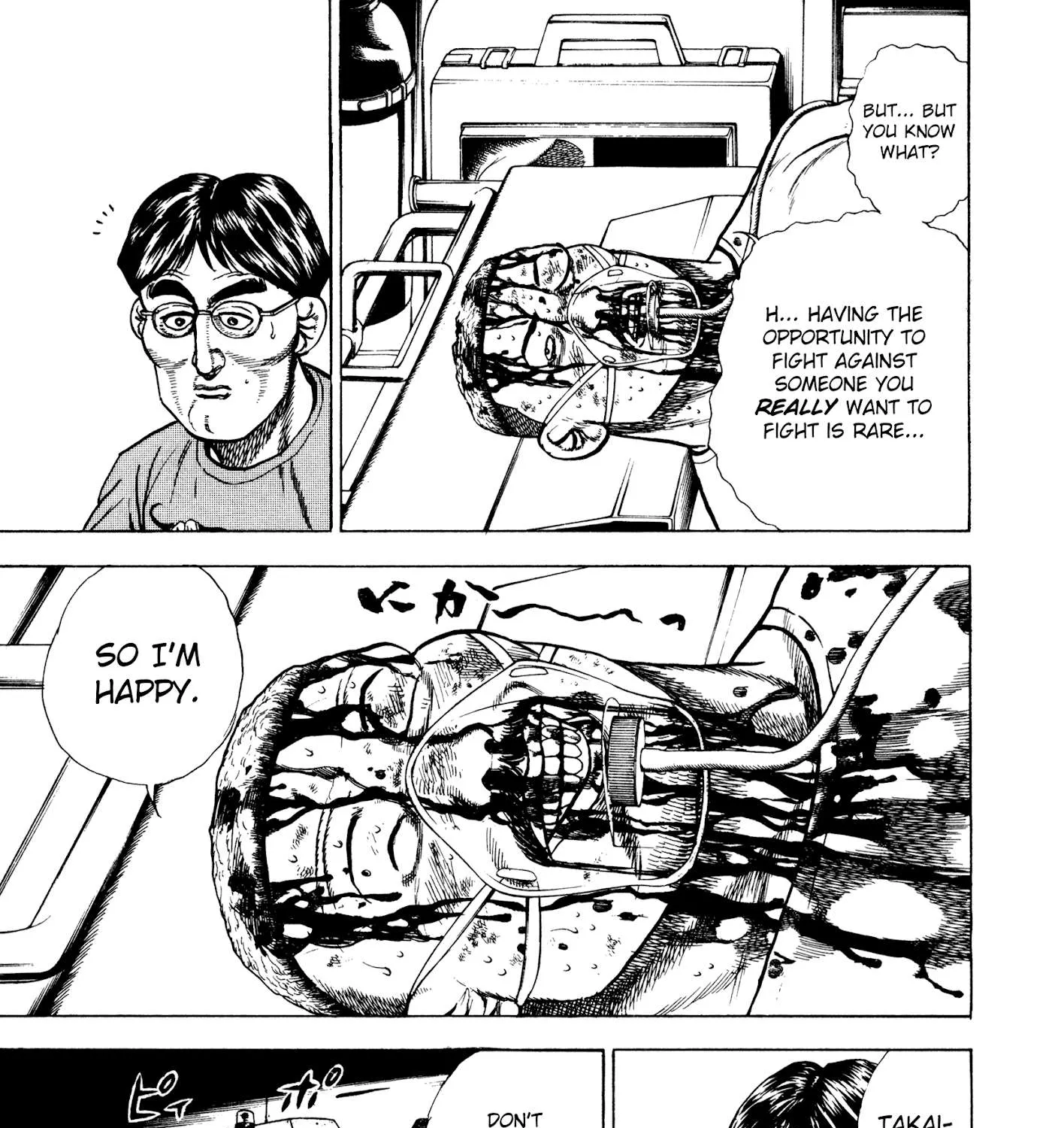 Koukou Tekkenden Tough Chapter 295 page 6 - 