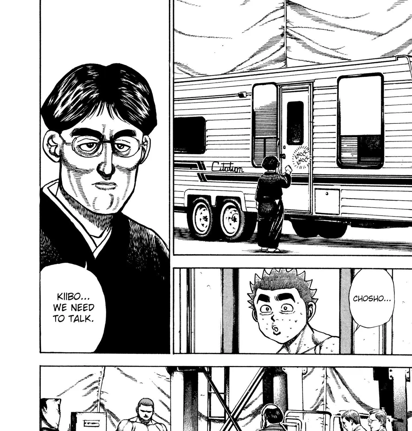 Koukou Tekkenden Tough Chapter 299 page 16 - 