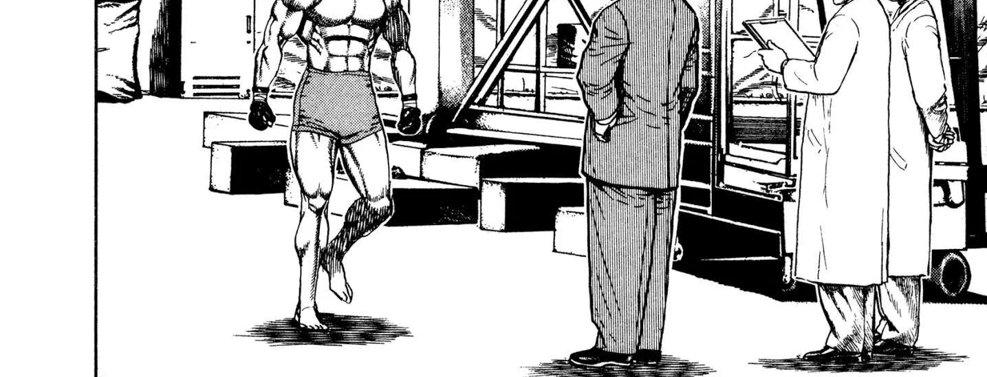Koukou Tekkenden Tough Chapter 299 page 17 - 