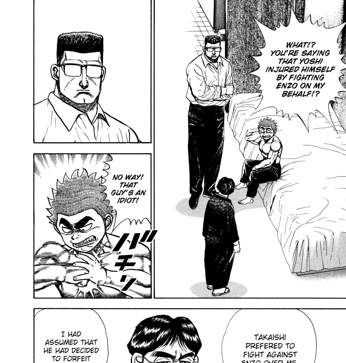 Koukou Tekkenden Tough Chapter 299 page 24 - 
