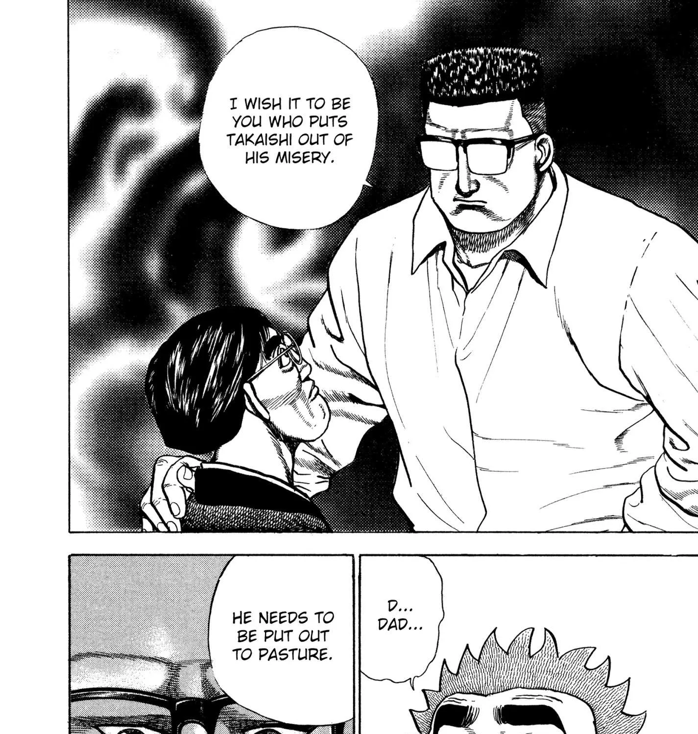 Koukou Tekkenden Tough Chapter 299 page 32 - 
