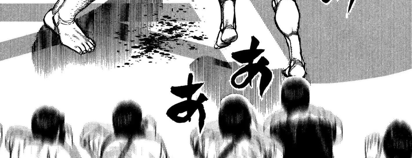 Koukou Tekkenden Tough Chapter 299 page 9 - 