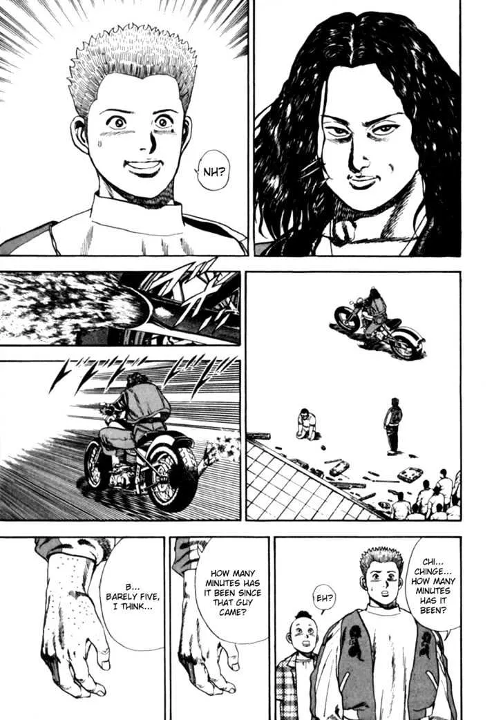 Read Koukou Tekkenden Tough chapter 3 image 17 on Lezhin