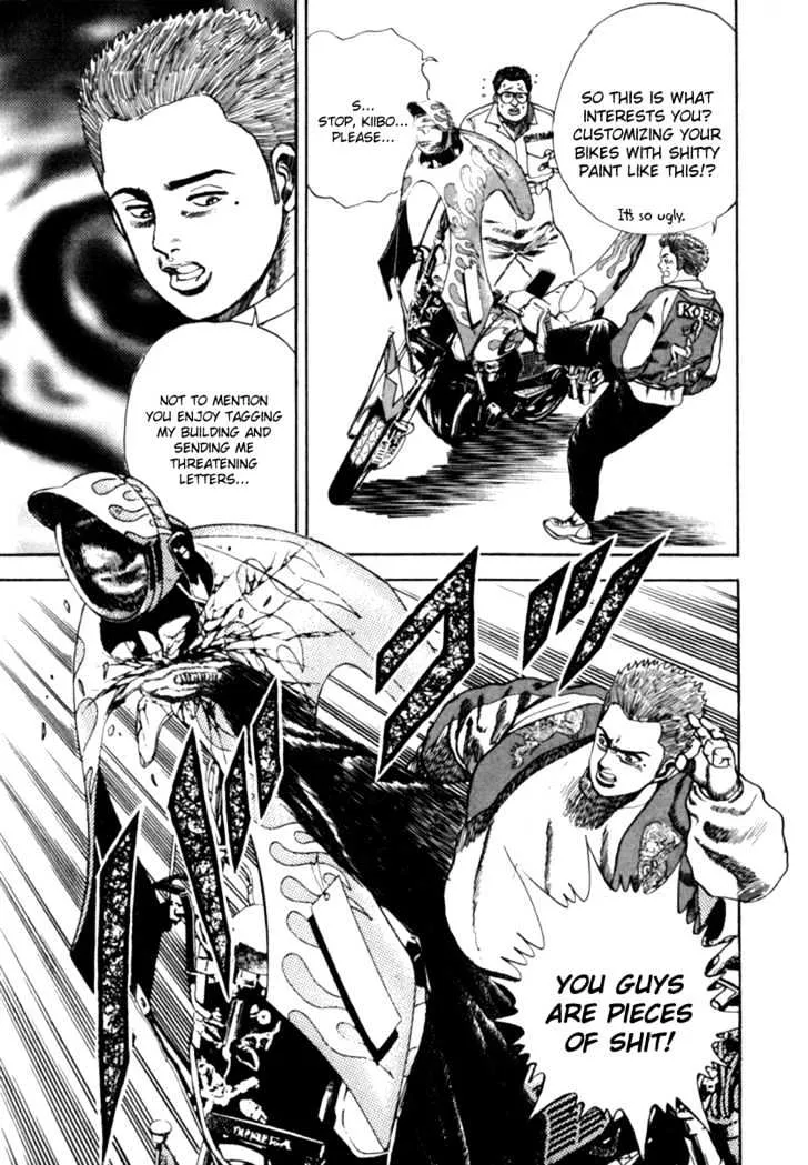 Read Koukou Tekkenden Tough chapter 3 image 5 on Lezhin