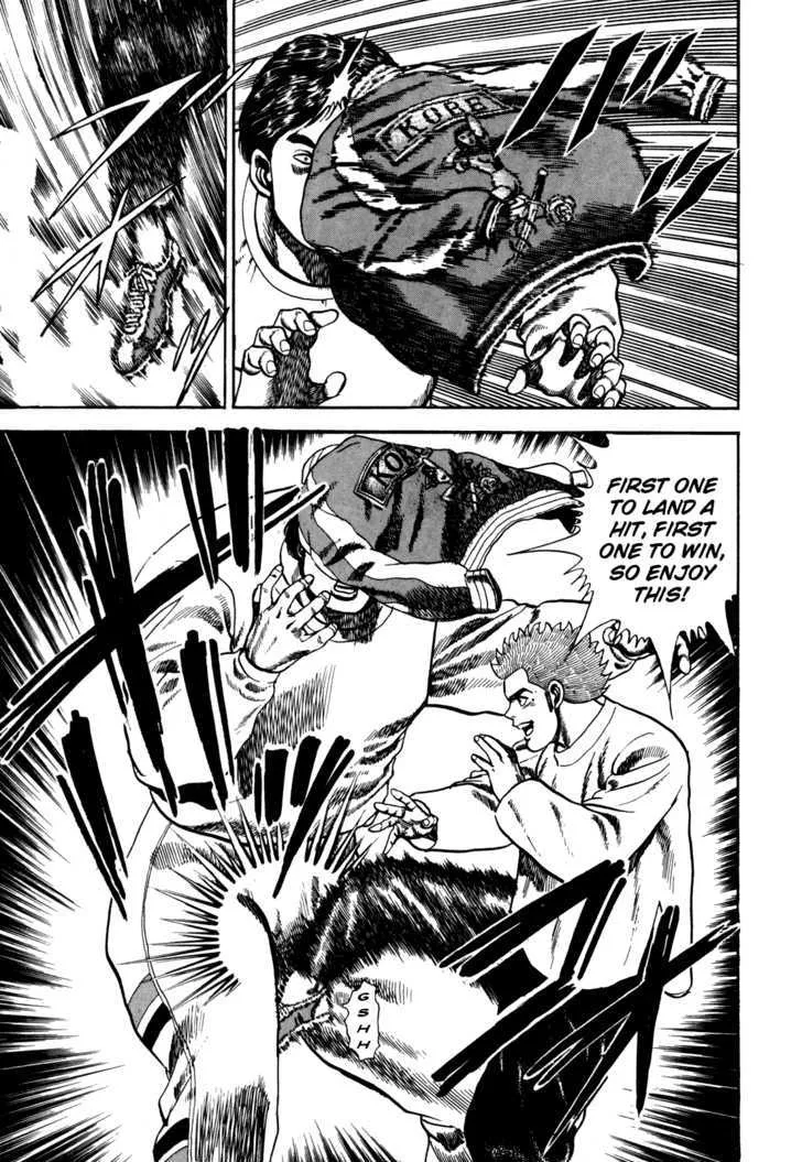 Read Koukou Tekkenden Tough chapter 30 image 12 on Lezhin