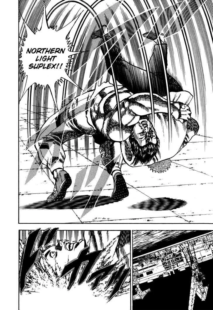 Read Koukou Tekkenden Tough chapter 30 image 21 on Lezhin