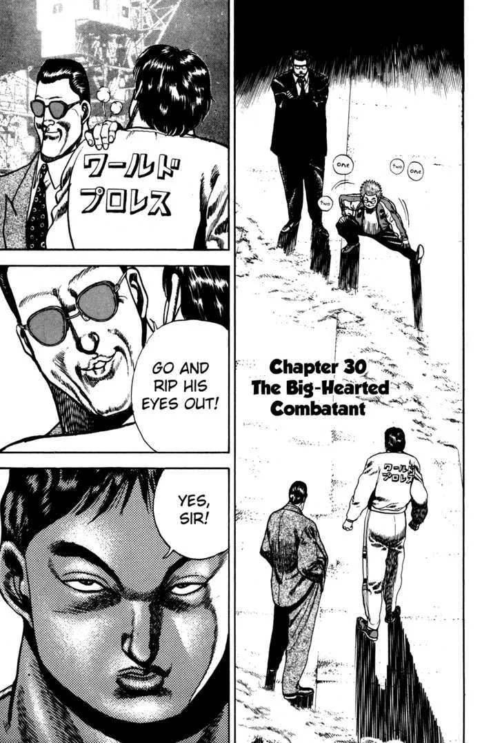Read Koukou Tekkenden Tough chapter 30 image 6 on Lezhin