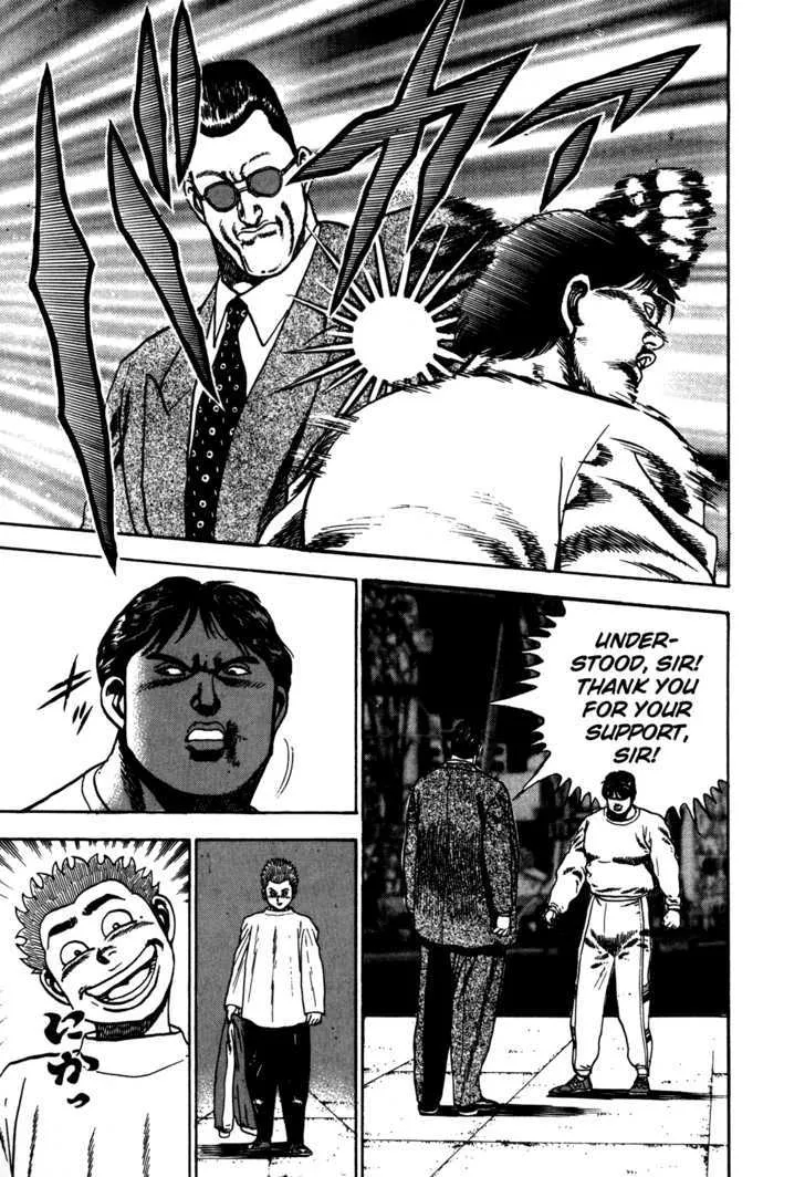 Read Koukou Tekkenden Tough chapter 30 image 8 on Lezhin