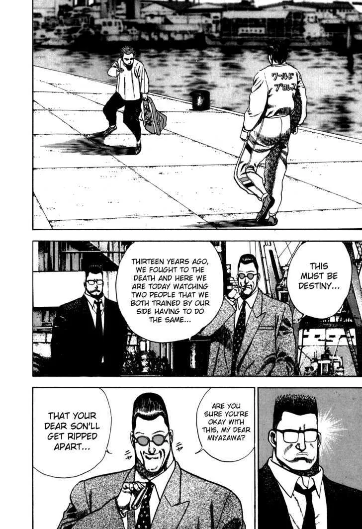 Read Koukou Tekkenden Tough chapter 30 image 9 on Lezhin