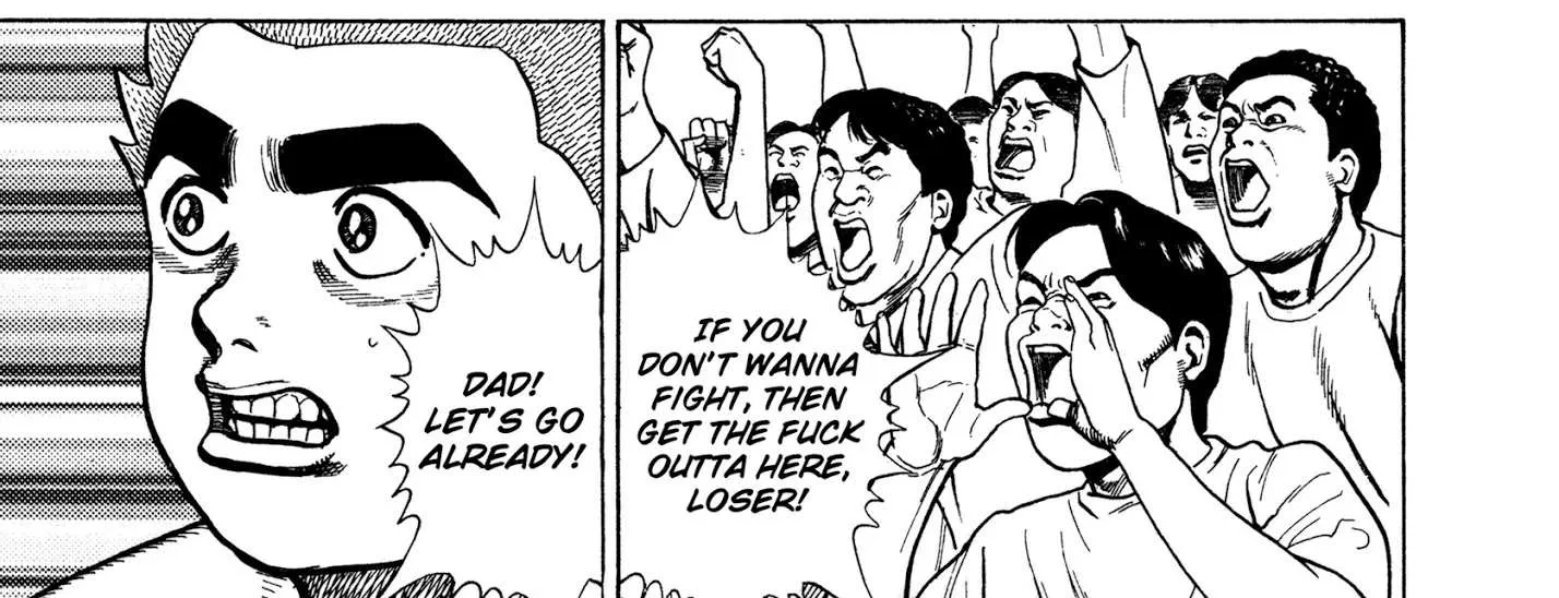 Read Koukou Tekkenden Tough chapter 301 image 25 on Lezhin