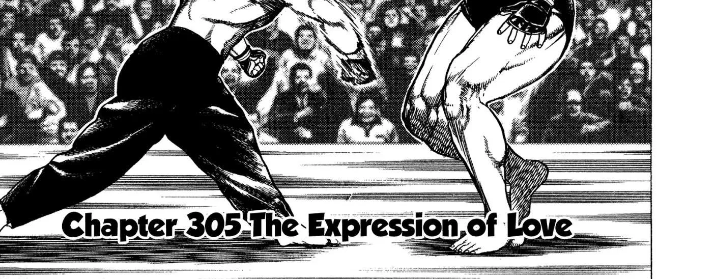 Read Koukou Tekkenden Tough chapter 305 image 1 on Lezhin