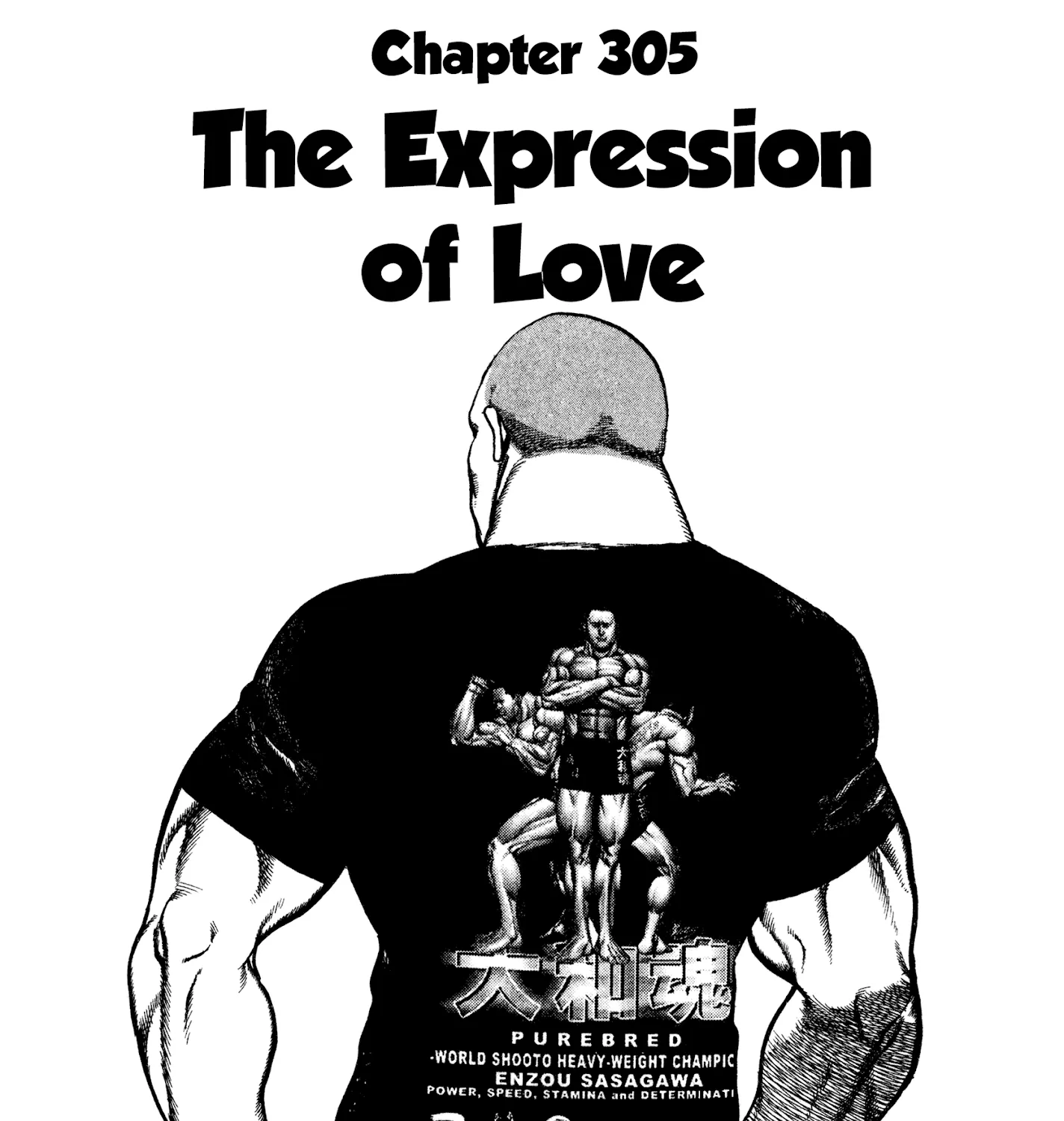 Read Koukou Tekkenden Tough chapter 305 image 2 on Lezhin