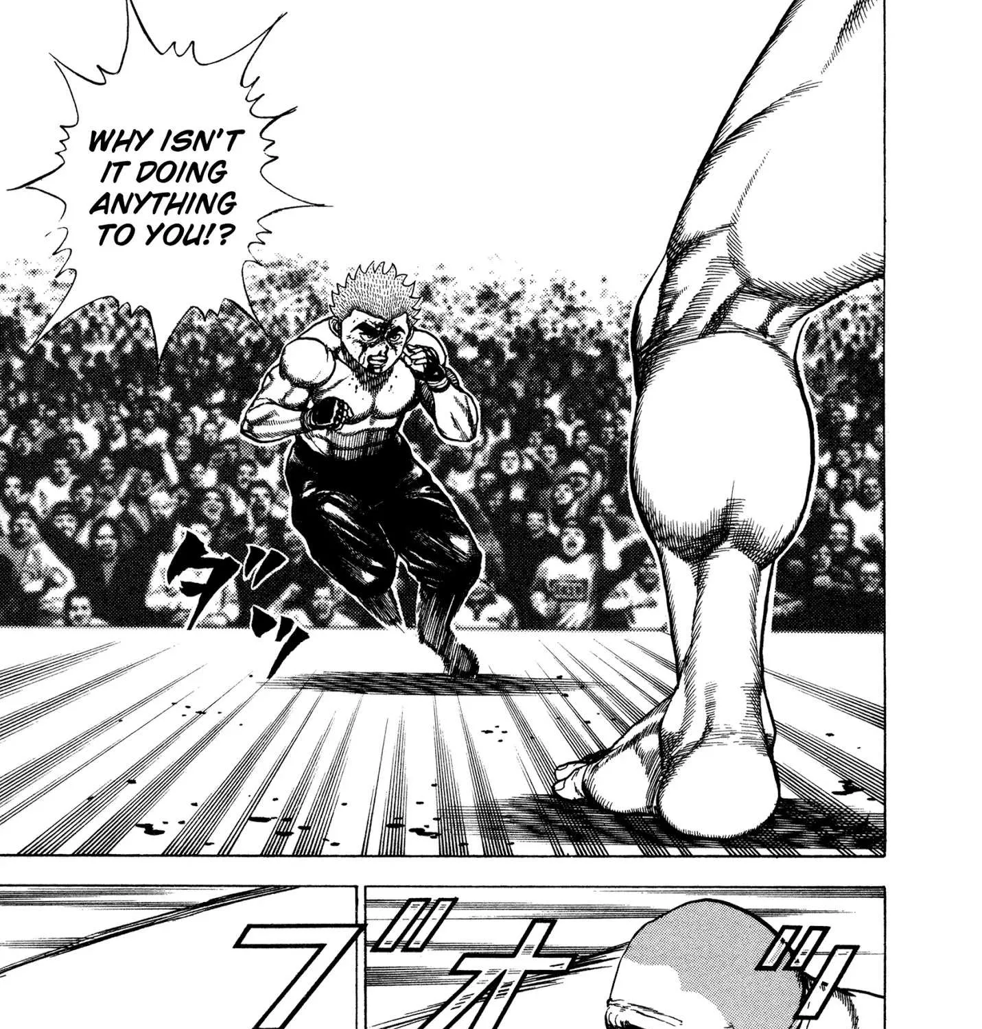 Read Koukou Tekkenden Tough chapter 305 image 20 on Lezhin