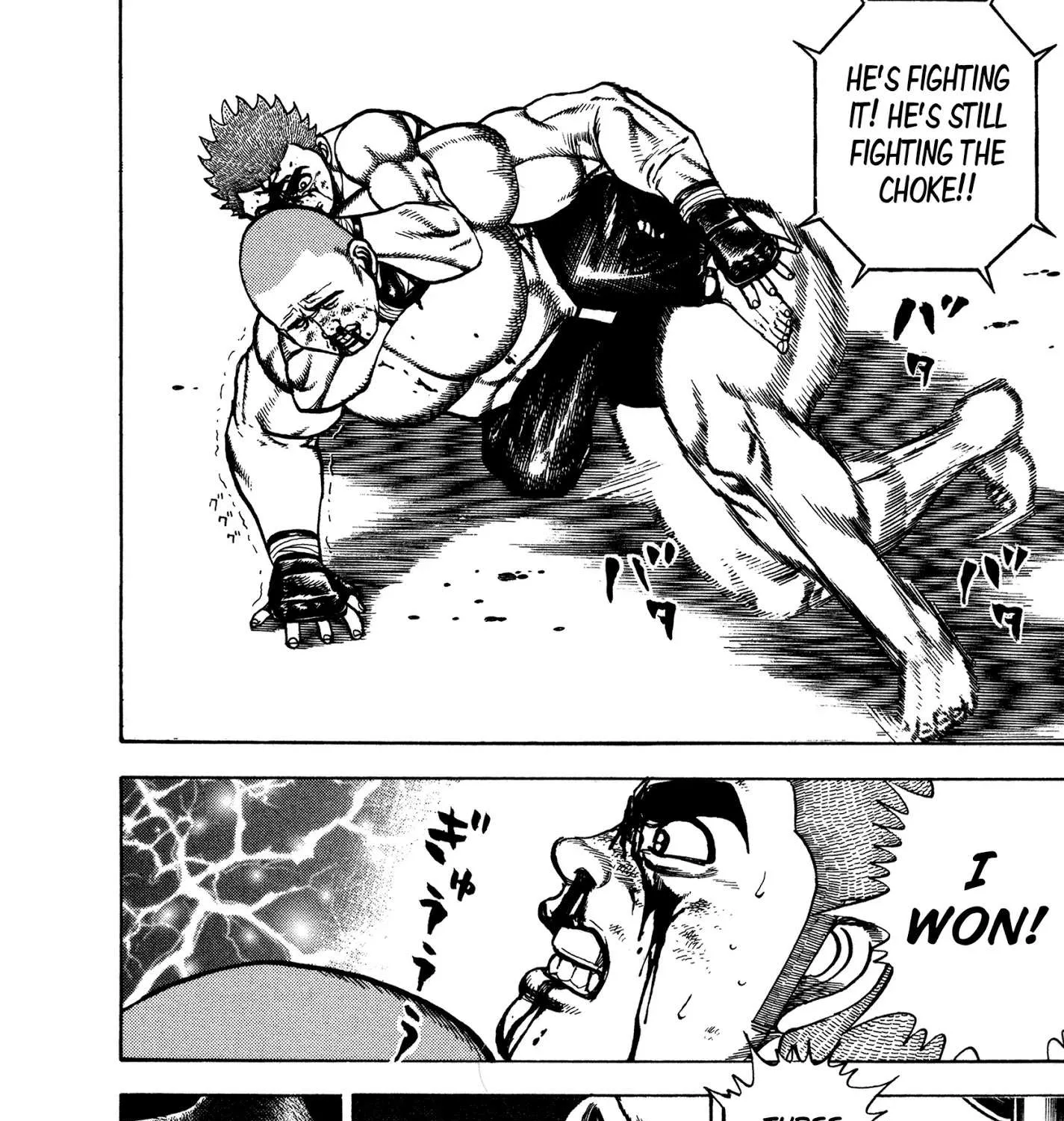Read Koukou Tekkenden Tough chapter 307 image 14 on Lezhin