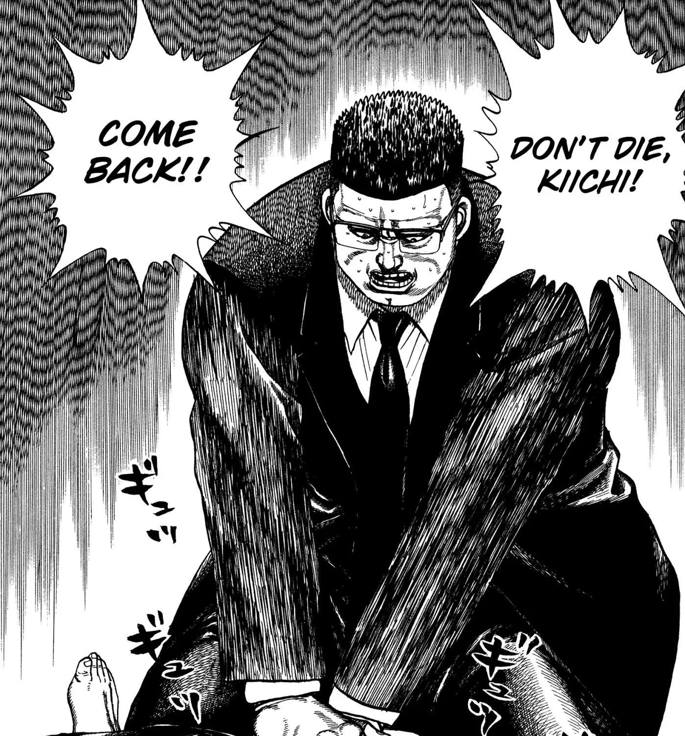 Read Koukou Tekkenden Tough chapter 307 image 31 on Lezhin