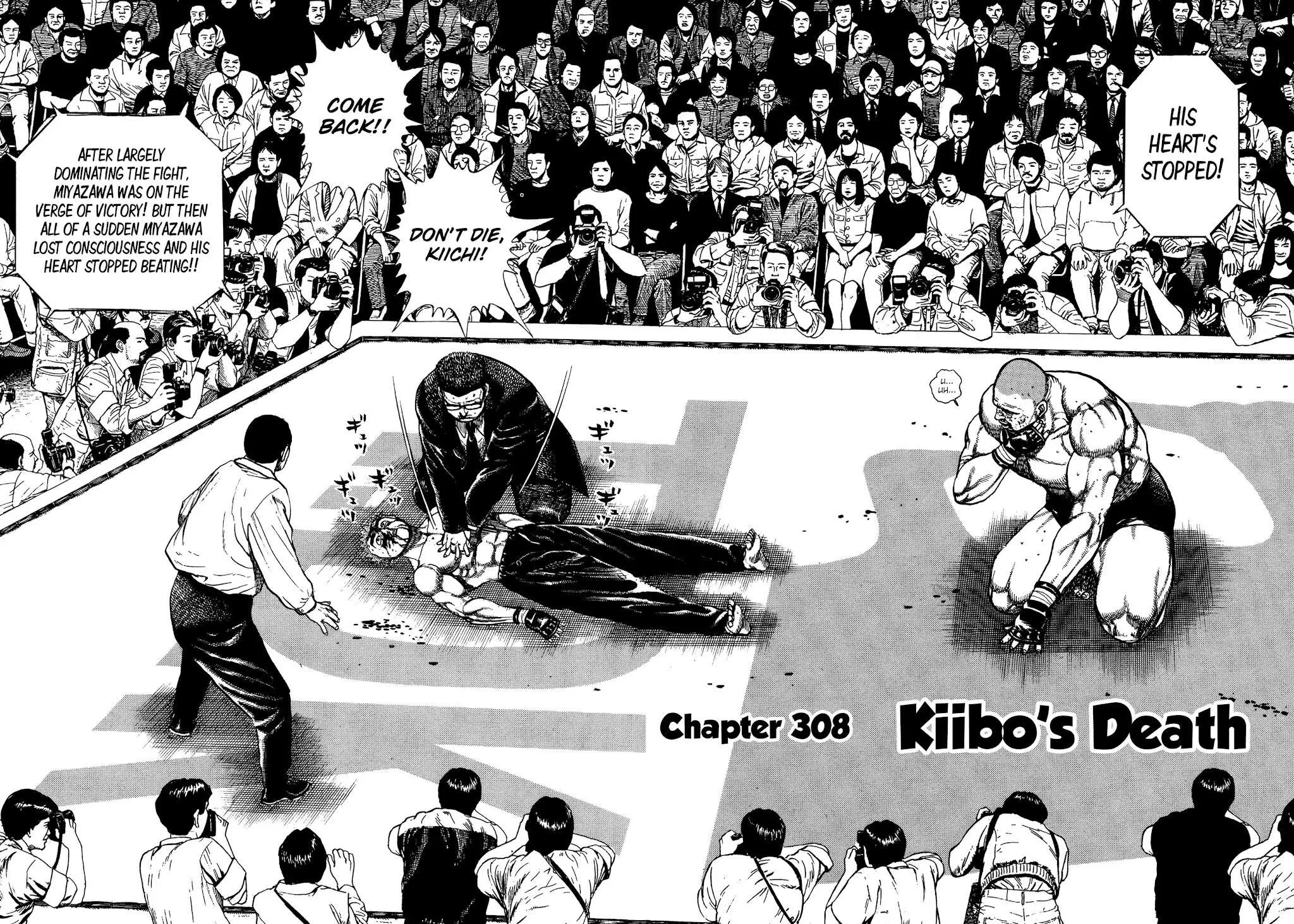 Read Koukou Tekkenden Tough chapter 308 image 12 on Lezhin