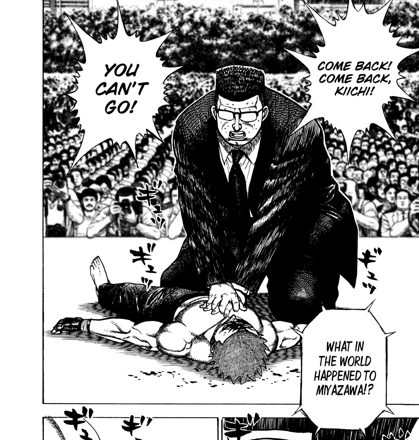 Read Koukou Tekkenden Tough chapter 308 image 13 on Lezhin