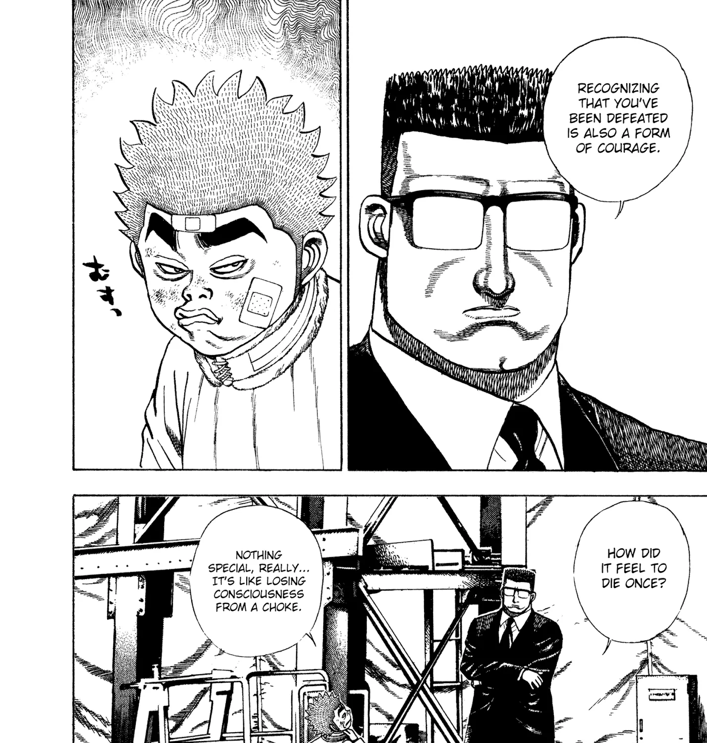 Read Koukou Tekkenden Tough chapter 309 image 10 on Lezhin