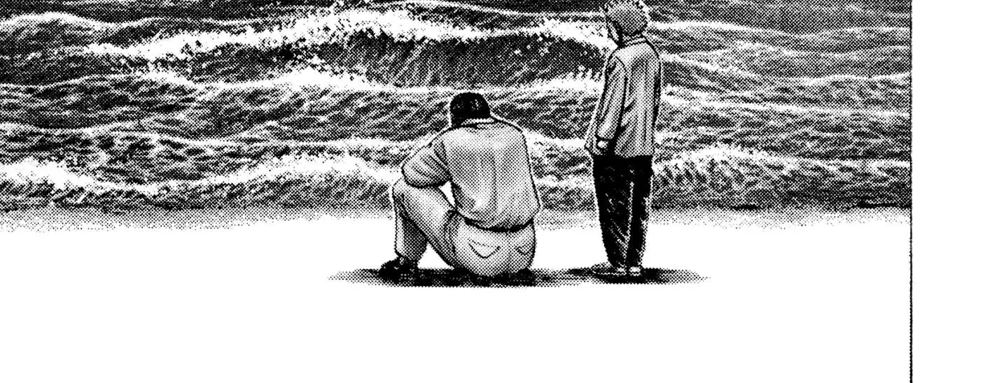 Read Koukou Tekkenden Tough chapter 309 image 17 on Lezhin