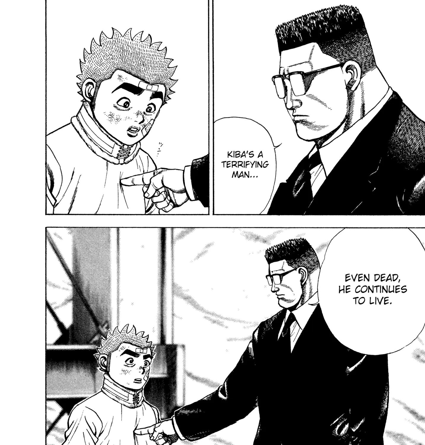 Read Koukou Tekkenden Tough chapter 309 image 23 on Lezhin