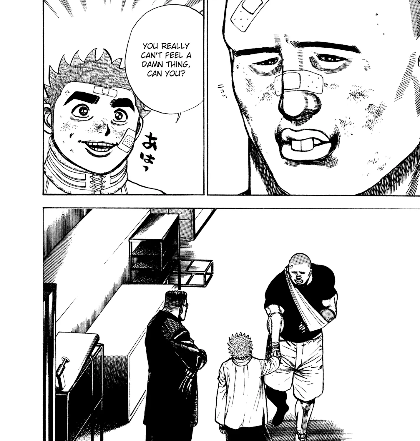 Read Koukou Tekkenden Tough chapter 309 image 31 on Lezhin