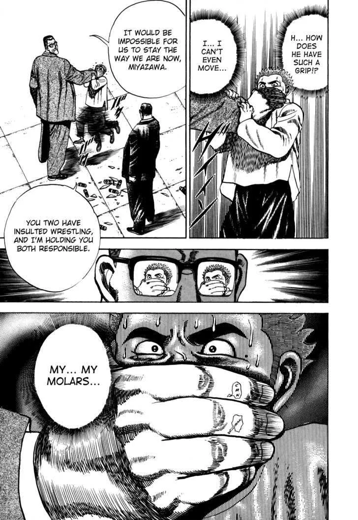 Read Koukou Tekkenden Tough chapter 31 image 14 on Lezhin
