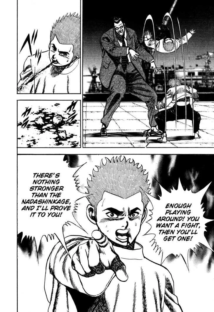 Read Koukou Tekkenden Tough chapter 31 image 16 on Lezhin