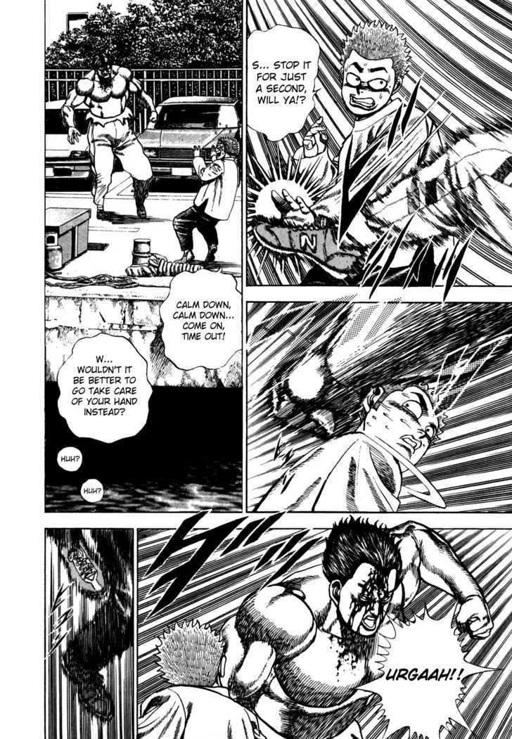Read Koukou Tekkenden Tough chapter 31 image 3 on Lezhin