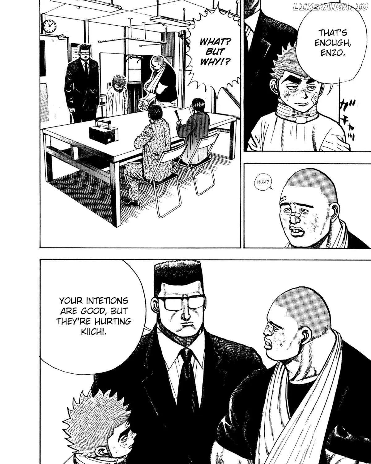 Read Koukou Tekkenden Tough chapter 310 image 19 on Lezhin