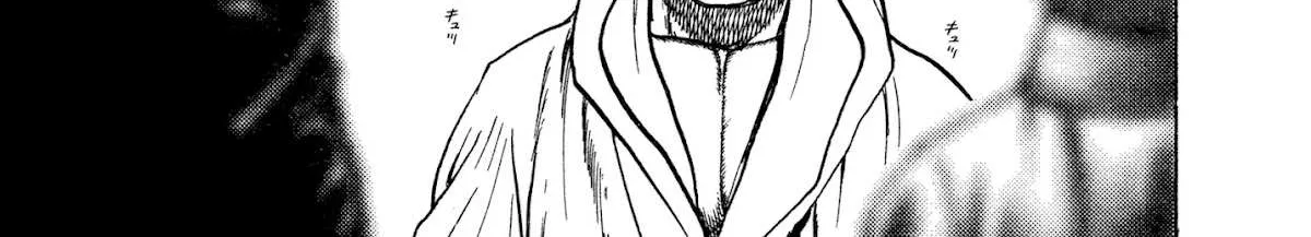 Read Koukou Tekkenden Tough chapter 310 image 26 on Lezhin