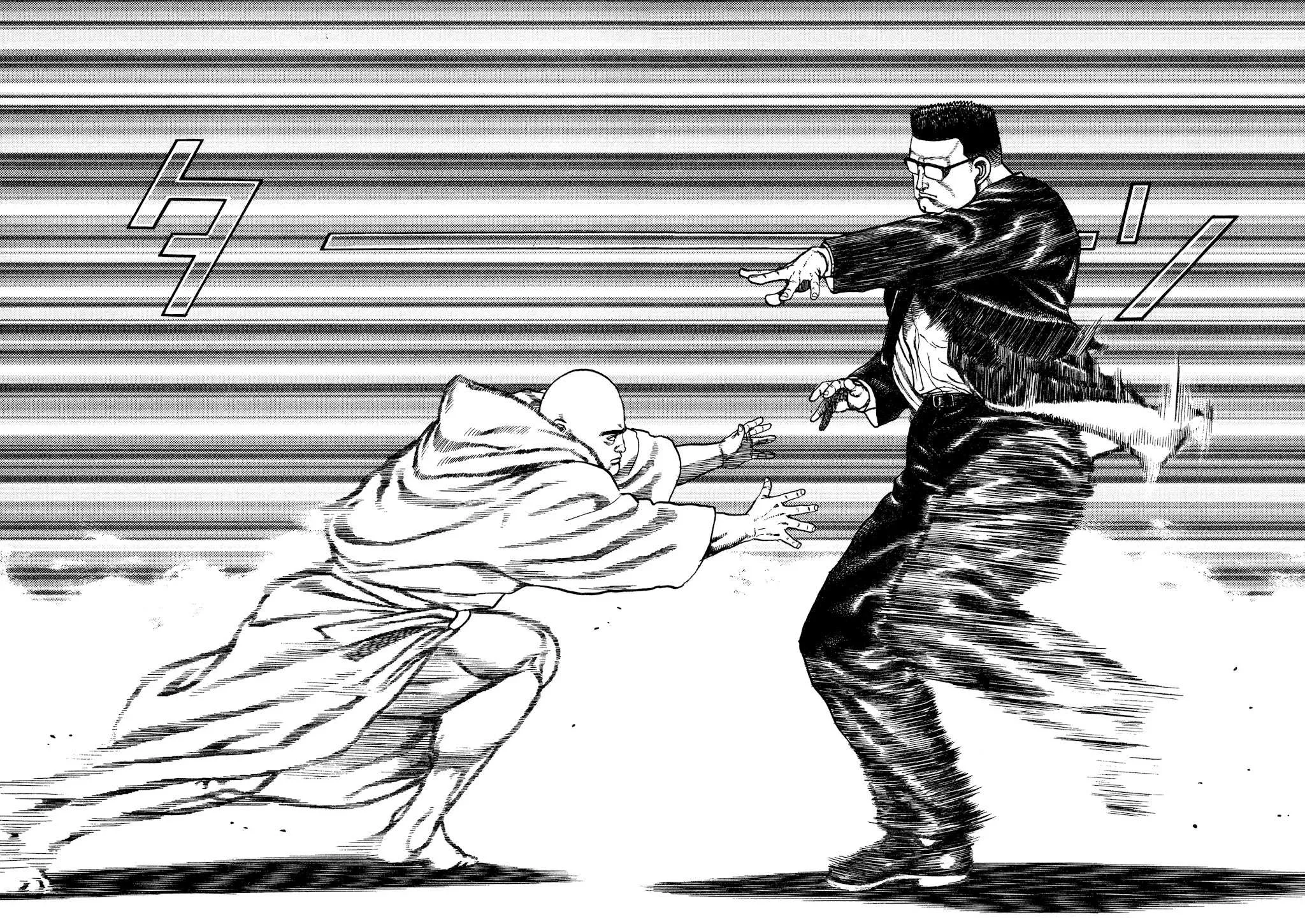 Read Koukou Tekkenden Tough chapter 311 image 6 on Lezhin